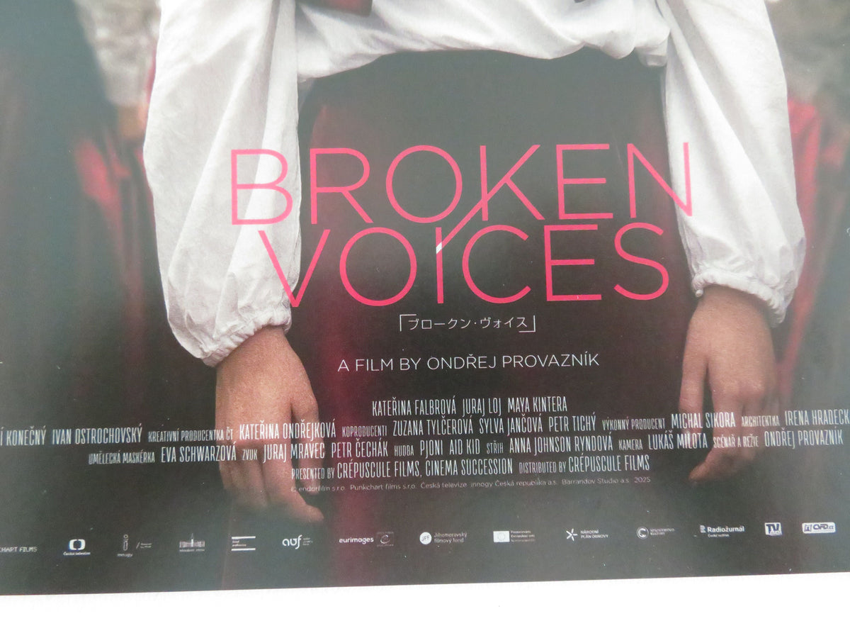 Broken Voices Japanese Chirashi (B5) Poster Juraj Loj Zuzana Sulajová 2025 Movie posters