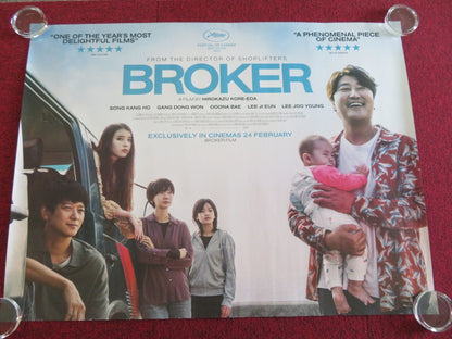 BROKER - A UK QUAD ROLLED POSTER SONG KANG - HO GANG DONG - WON 2022 Rendezvous Cinema Movie posters