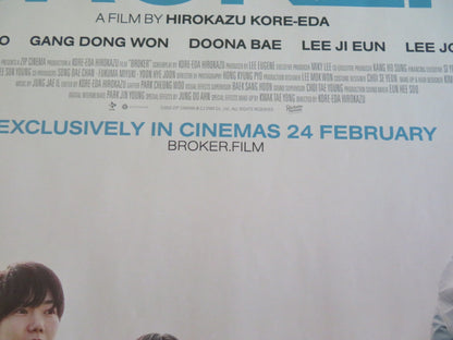 BROKER - A UK QUAD ROLLED POSTER SONG KANG - HO GANG DONG - WON 2022 Rendezvous Cinema Movie posters