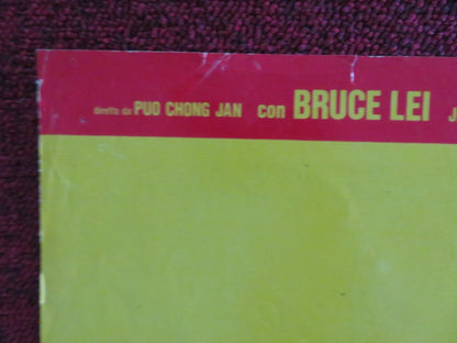 BRUCE LEE L'INDISTRUTTIBILE - D ITALIAN FOTOBUSTA POSTER BRUCE LEI 1970s Rendezvous Cinema Movie posters