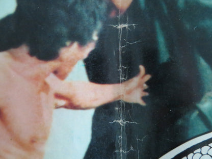 BRUCE LEE L'INDISTRUTTIBILE - F ITALIAN FOTOBUSTA POSTER BRUCE LEI 1970s Rendezvous Cinema Movie posters