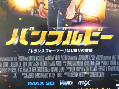 BUMBLEBEE - B JAPANESE CHIRASHI (B5) POSTER HAILEE STEINFELD JOHN CENA 2018 Rendezvous Cinema Movie posters