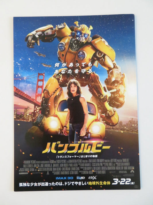BUMBLEBEE - B JAPANESE CHIRASHI (B5) POSTER HAILEE STEINFELD JOHN CENA 2018 Rendezvous Cinema Movie posters
