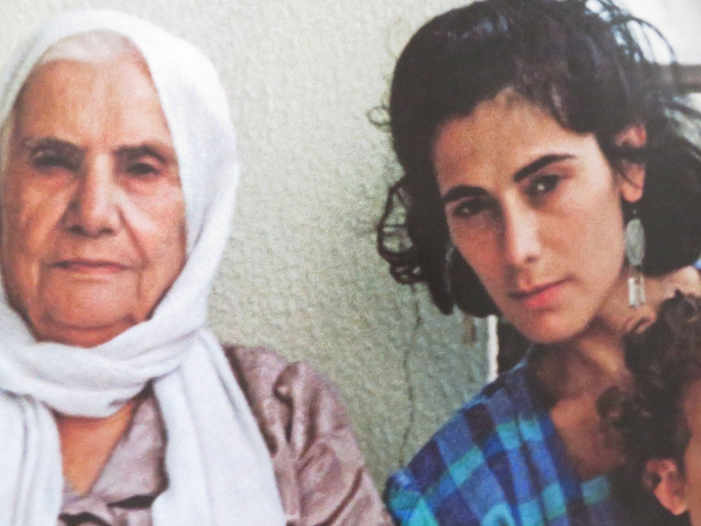 BYE BYE TIBERIAS UK QUAD ROLLED POSTER HIAM ABBASS UM ALI 2023 Rendezvous Cinema Movie posters