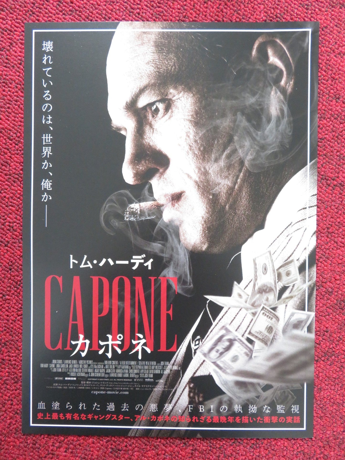 CAPONE JAPANESE CHIRASHI (B5) POSTER TOM HARDY MATT DILLON 2020 Rendezvous Cinema Movie posters
