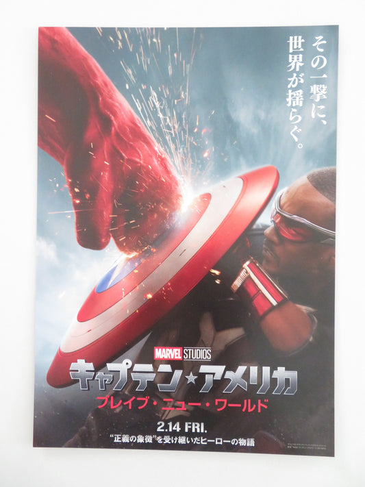 Captain America: Brave New World Japanese Chirashi (B5) Poster Marvel 2025 Movie posters