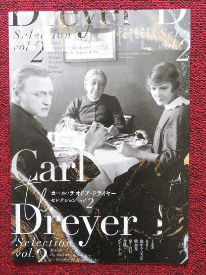 CARL TH. DREYER SELECTION VOL.2 JAPANESE CHIRASHI (B5) POSTER NINA PENS 2023 Rendezvous Cinema Movie posters