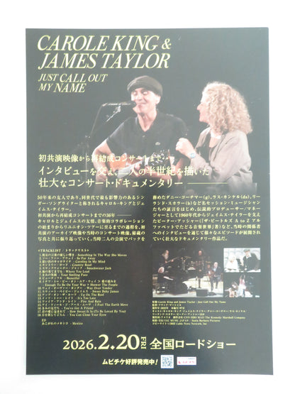 Carole King & James Taylor: Just Call Out... Japanese Chirashi (B5) Poster 2022 Movie posters