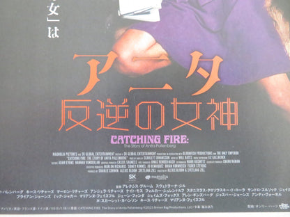 CATCHING FIRE: THE STORY OF ANITA PALLENBERG JAPANESE CHIRASHI (B5) POSTER 2023 Movie posters