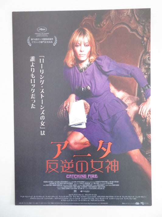 CATCHING FIRE: THE STORY OF ANITA PALLENBERG JAPANESE CHIRASHI (B5) POSTER 2023 Movie posters