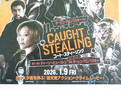 CAUGHT STEALING JAPANESE CHIRASHI (B5) POSTER AUSTIN BUTLER ZOE KRAVITZ 2025 Movie posters
