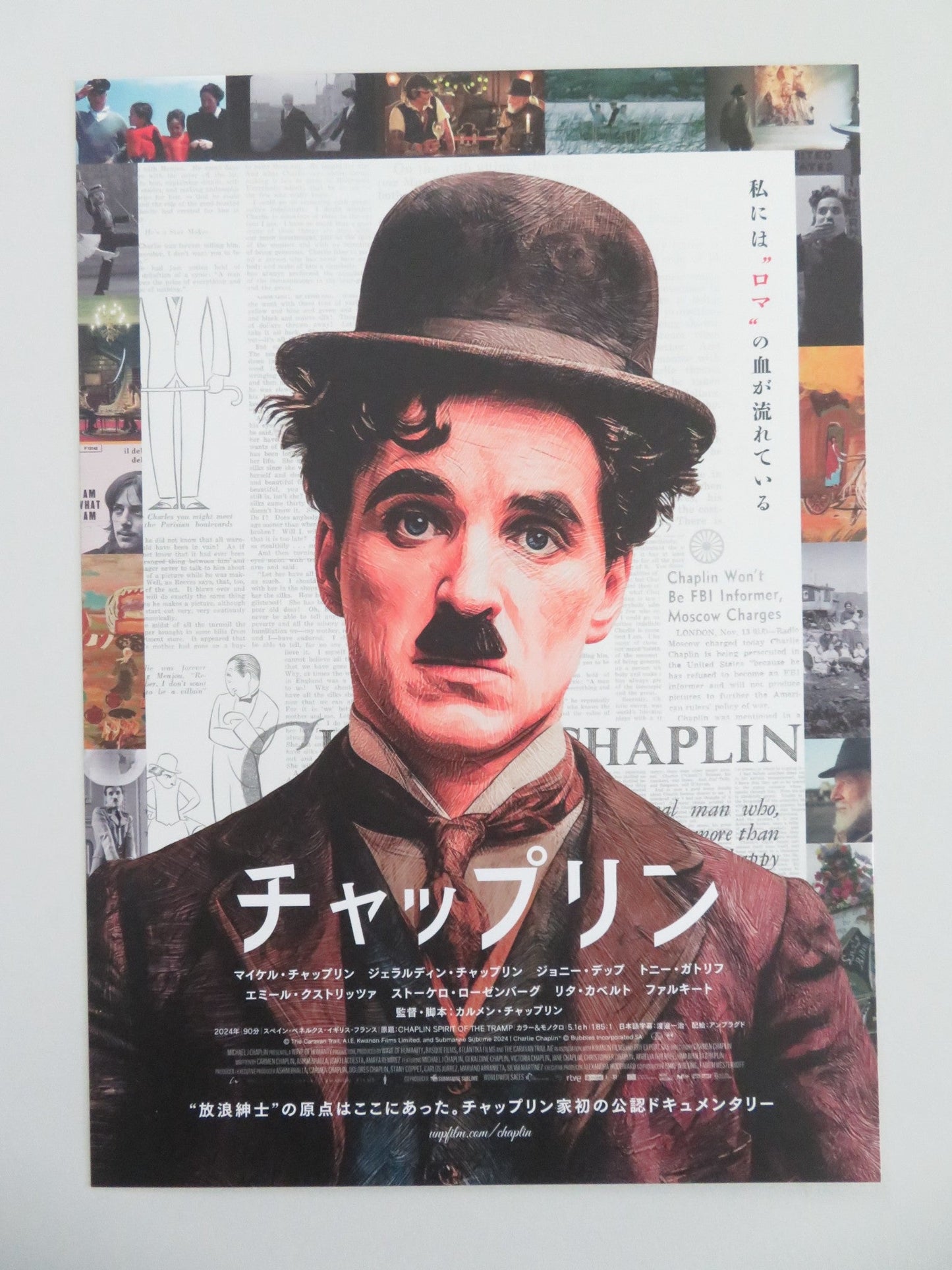 Charlie Chaplin: A Man of the World Chirashi (B5) Poster Chaplin Depp 2024 Movie posters