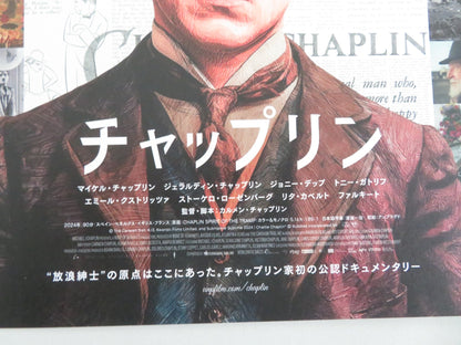 Charlie Chaplin: A Man of the World Chirashi (B5) Poster Chaplin Depp 2024 Movie posters