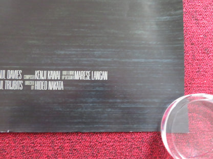 CHATROOM UK QUAD ROLLED POSTER JACOB ANDERSON MATTHEW ASHFORDE 2010 Rendezvous Cinema Movie posters