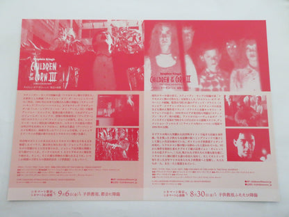 CHILDREN OF THE CORN II & CHILDREN OF THE CORN III JAPANESE CHIRASHI (B5) POSTER Rendezvous Cinema Movie posters