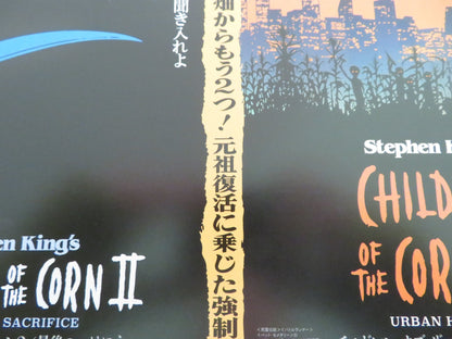 CHILDREN OF THE CORN II & CHILDREN OF THE CORN III JAPANESE CHIRASHI (B5) POSTER Rendezvous Cinema Movie posters