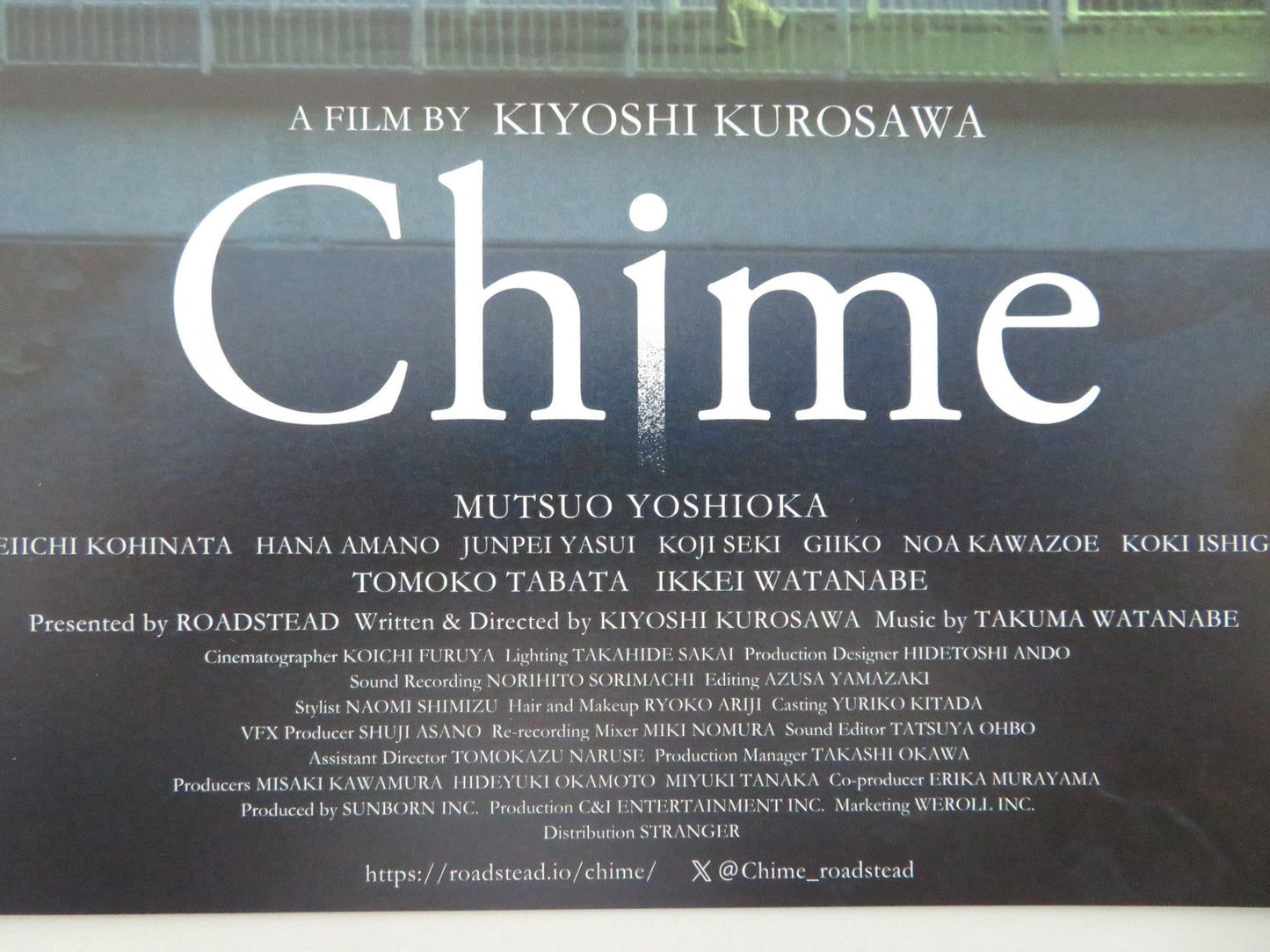 CHIME JAPANESE CHIRASHI (B5) POSTER MUTSUO YOSHIOKA SEIICHI KOHINATA 2024 Movie posters