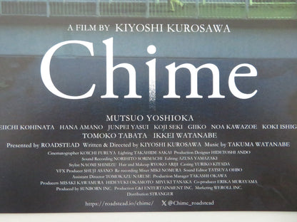 CHIME JAPANESE CHIRASHI (B5) POSTER MUTSUO YOSHIOKA SEIICHI KOHINATA 2024 Movie posters