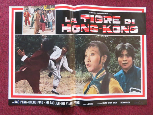 CHINESE DRAGON - A ITALIAN FOTOBUSTA POSTER KAO PENG CHENG PIAO 1974 Rendezvous Cinema Movie posters