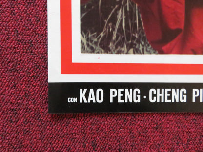 CHINESE DRAGON - B ITALIAN FOTOBUSTA POSTER KAO PENG CHENG PIAO 1974 Rendezvous Cinema Movie posters
