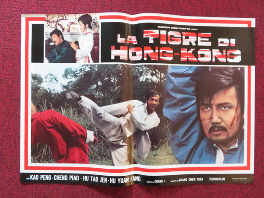CHINESE DRAGON - B ITALIAN FOTOBUSTA POSTER KAO PENG CHENG PIAO 1974 Rendezvous Cinema Movie posters
