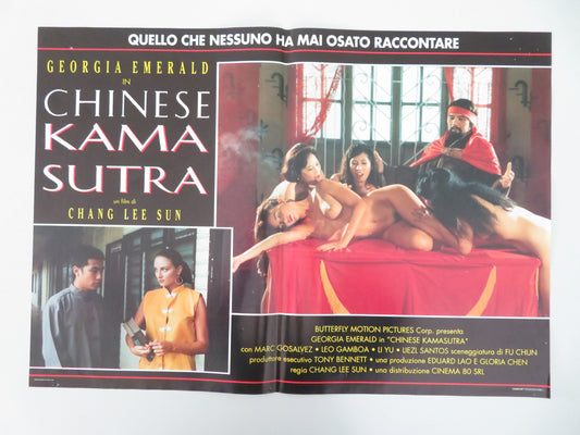 Chinese Kamasutra - B Italian Fotobusta Poster Gamboa Emerald 1994 Movie posters