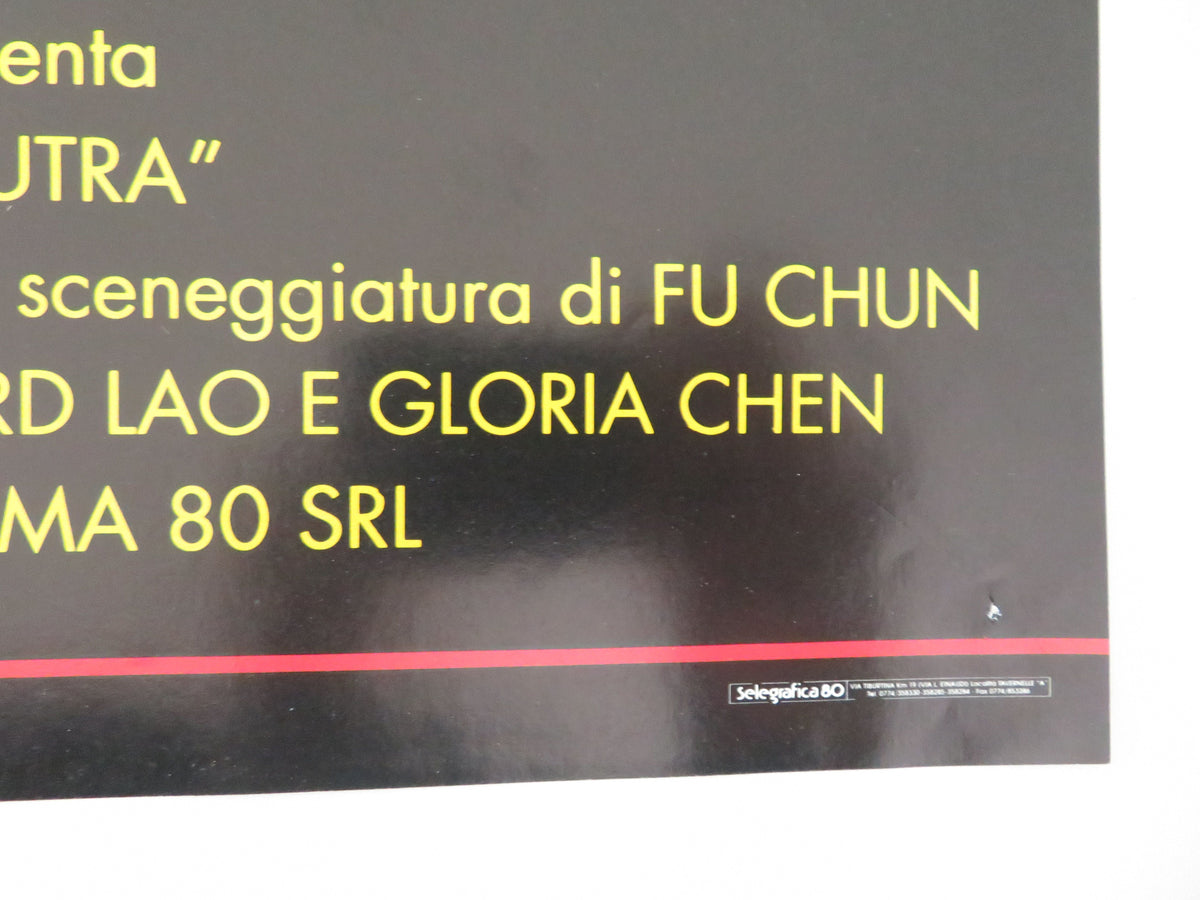 Chinese Kamasutra - C Italian Fotobusta Poster Gamboa Emerald 1994 Movie posters