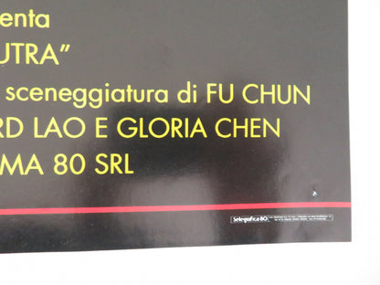 Chinese Kamasutra - C Italian Fotobusta Poster Gamboa Emerald 1994 Movie posters