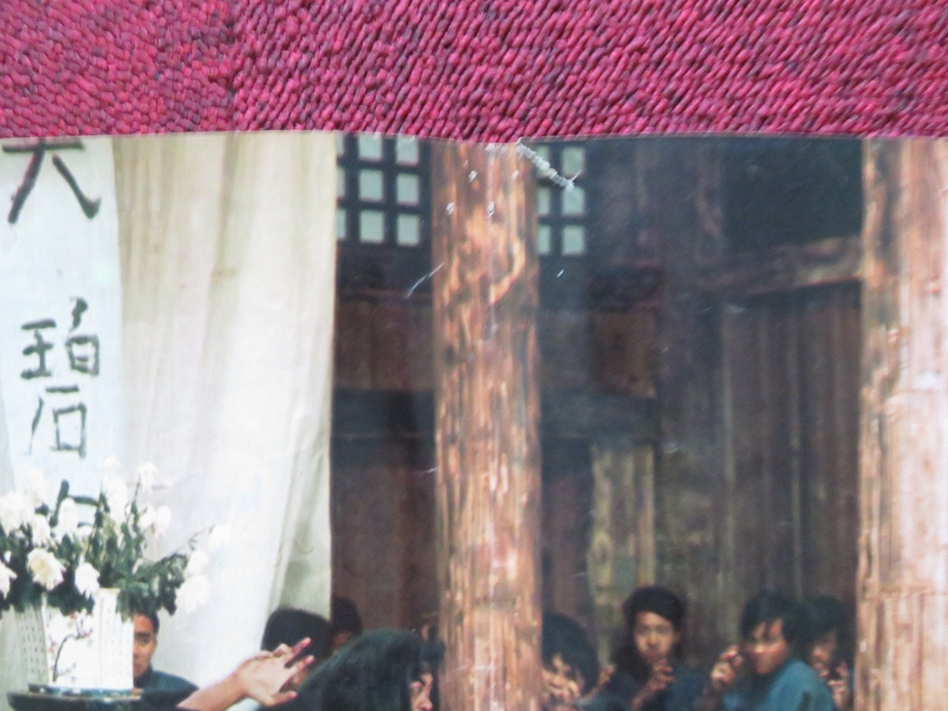 CHINESE PROFESSIONALS ITALIAN FOTOBUSTA POSTER JIMMY WANG YU TIEN YEH 1973 Rendezvous Cinema Movie posters
