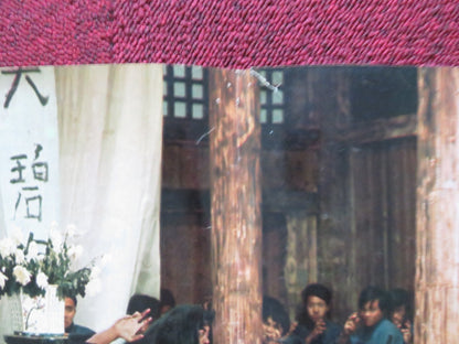 CHINESE PROFESSIONALS ITALIAN FOTOBUSTA POSTER JIMMY WANG YU TIEN YEH 1973 Rendezvous Cinema Movie posters