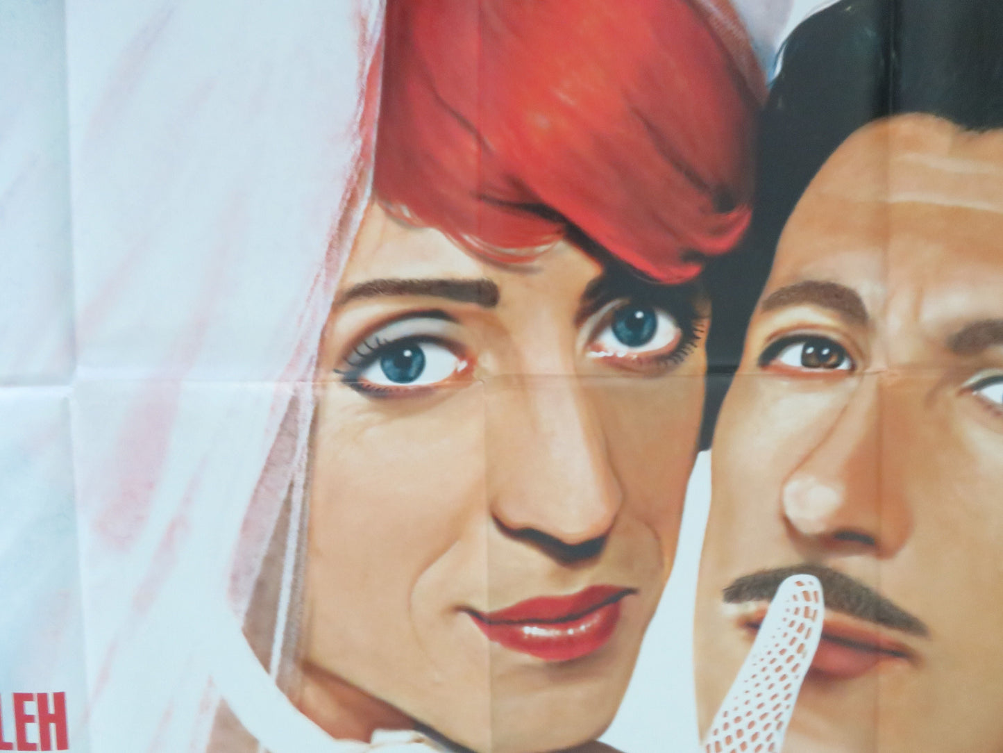 Chouchou French Grande Poster Gad Elmaleh Alain Chabat 2003 Movie posters