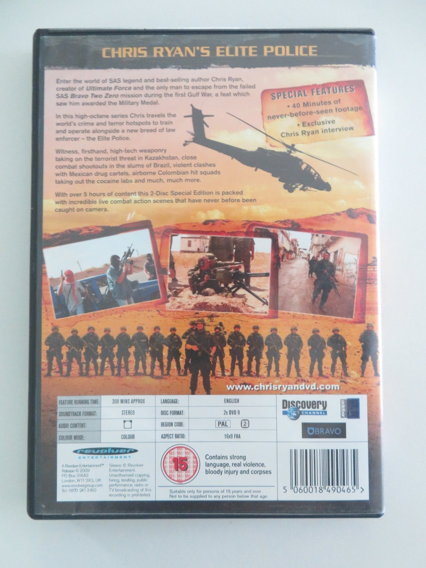 Chris Ryan's Elite Police - 2 disc special edition (DVD) 2009 Region 2 Movie posters
