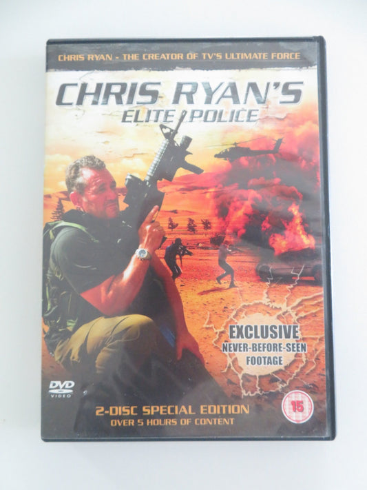 Chris Ryan's Elite Police - 2 disc special edition (DVD) 2009 Region 2 Movie posters