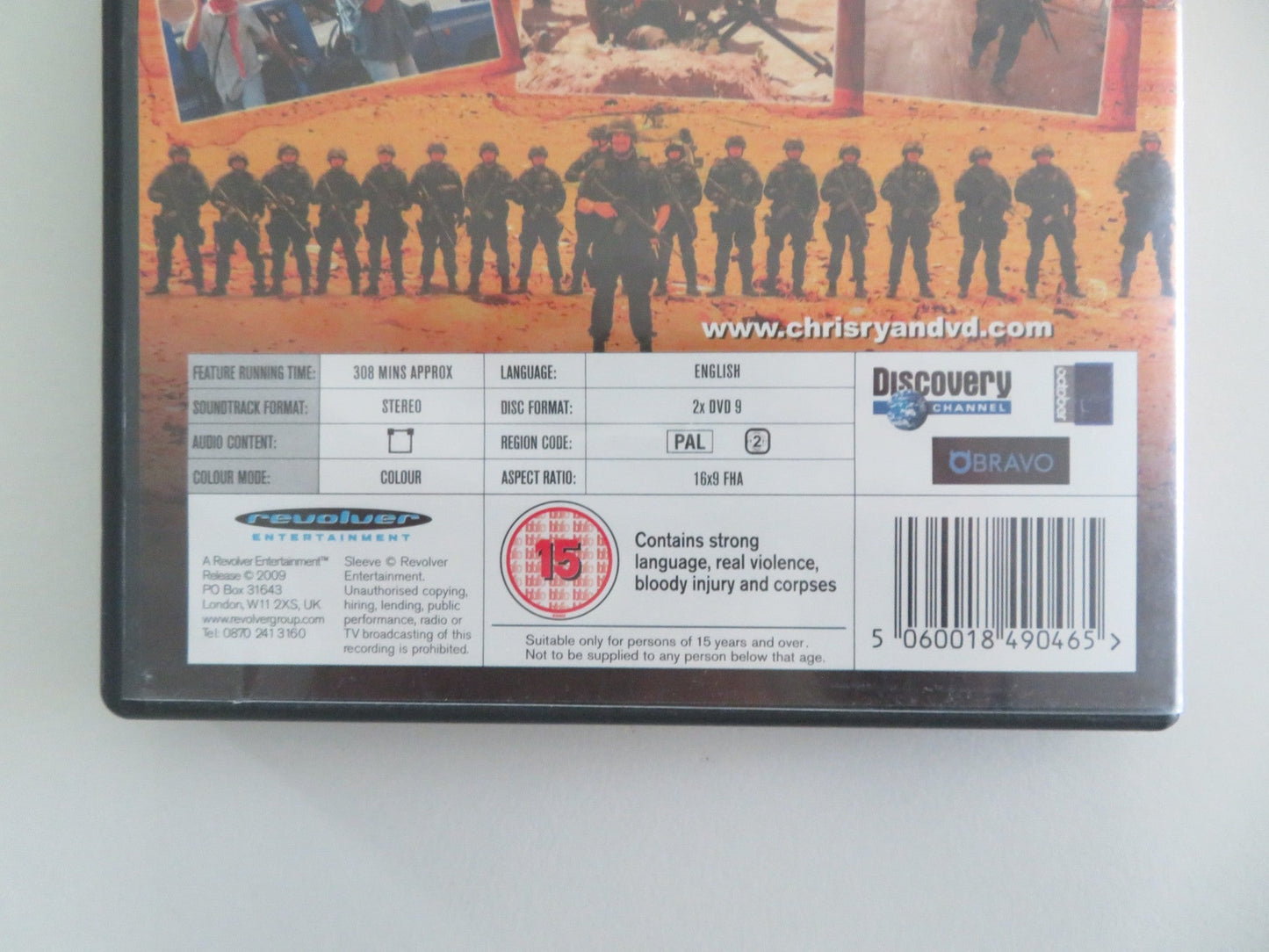 Chris Ryan's Elite Police - 2 disc special edition (DVD) 2009 Region 2 Movie posters