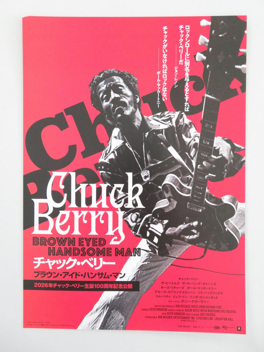 Chuck Berry, Brown-Eyed Handsome Man Japanese Chirashi (B5) Poster R2026 Movie posters