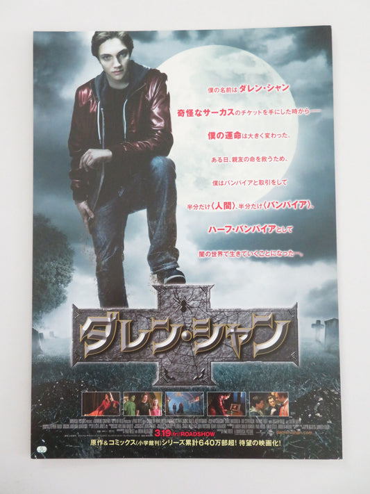 Cirque du Freak: The Vampire's Assistant Japanese Chirashi (B5) Poster 2009 Movie posters