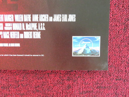 CLEAR AND PRESENT DANGER VHS VIDEO POSTER HARRISON FORD WILLEM DAFOE 1994 Rendezvous Cinema Movie posters