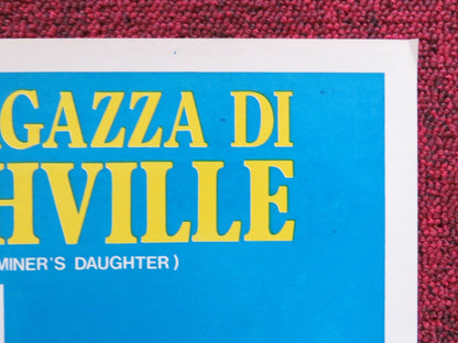 COAL MINER'S DAUGHTER - E ITALIAN FOTOBUSTA POSTER SISSY SPACEK LEE JONES 1980 Rendezvous Cinema Movie posters