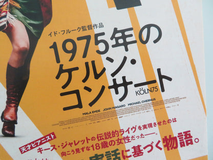 Cologne 75 Japanese Chirashi (B5) Poster Mala Emde John Magaro 2025 Movie posters