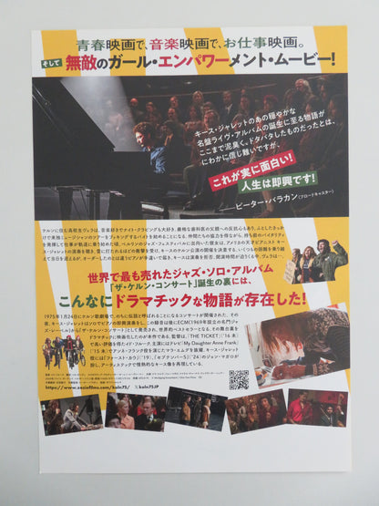 Cologne 75 Japanese Chirashi (B5) Poster Mala Emde John Magaro 2025 Movie posters