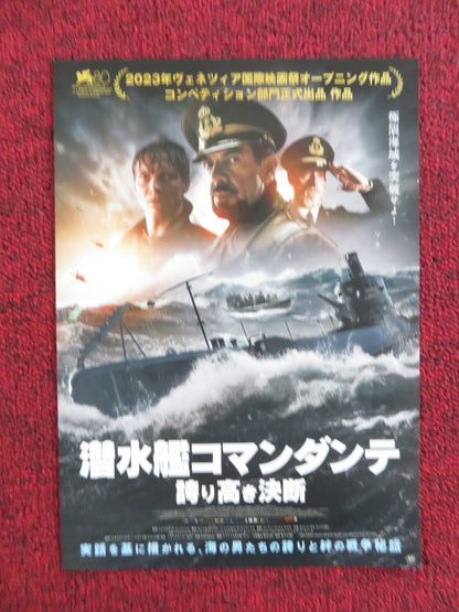 COMANDANTE JAPANESE CHIRASHI (B5) POSTER FAVINO JOHAN HELDENBERGH 2023 Rendezvous Cinema Movie posters