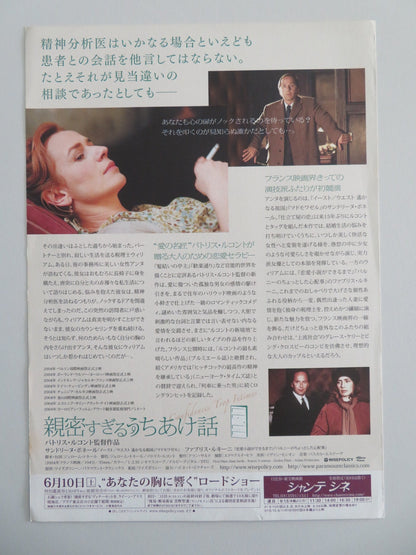 CONFIDENCES TROP INTIMES JAPANESE CHIRASHI (B5) POSTER SANDRINE BONNAIRE 2004 Movie posters