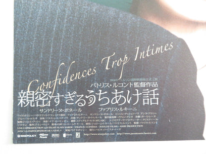 CONFIDENCES TROP INTIMES JAPANESE CHIRASHI (B5) POSTER SANDRINE BONNAIRE 2004 Movie posters