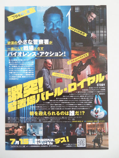 COPSHOP JAPANESE CHIRASHI (B5) POSTER GERARD BUTLER FRANK GRILLO 2021 Movie posters