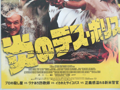 COPSHOP JAPANESE CHIRASHI (B5) POSTER GERARD BUTLER FRANK GRILLO 2021 Movie posters