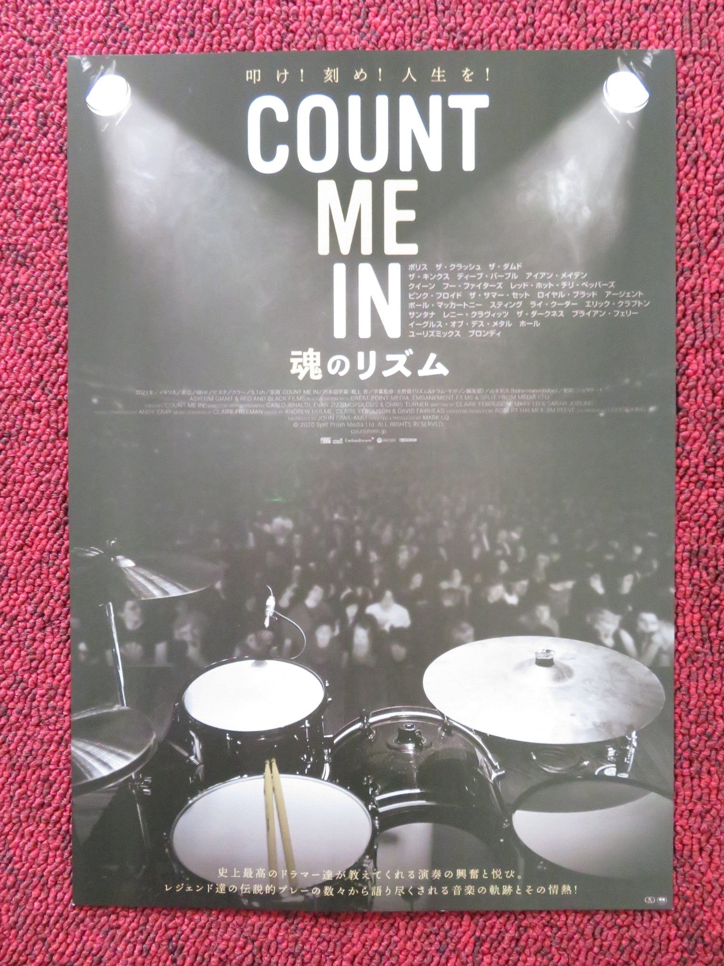 COUNT ME IN JAPANESE CHIRASHI (B5) POSTER DRUMMER DOC GINGER BAKER 2021 Rendezvous Cinema Movie posters