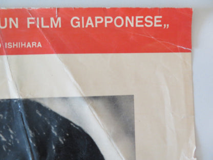 CRAZED FRUIT - A ITALIAN FOTOBUSTA POSTER YUJIRO ISHIHARA MASAHIKO TSUGAWA 1959 Rendezvous Cinema Movie posters