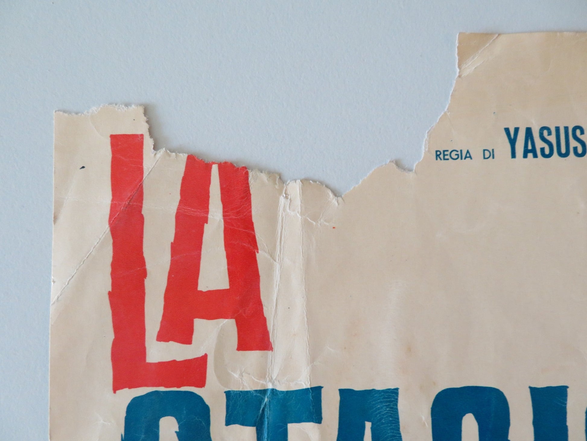 CRAZED FRUIT - A ITALIAN FOTOBUSTA POSTER YUJIRO ISHIHARA MASAHIKO TSUGAWA 1959 Rendezvous Cinema Movie posters