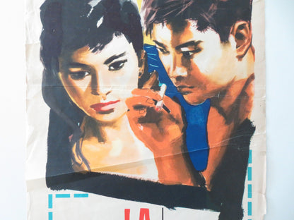 CRAZED FRUIT ITALIAN LOCANDINA POSTER YUJIRO ISHIHARA MASAHIKO TSUGAWA 1959 Movie posters