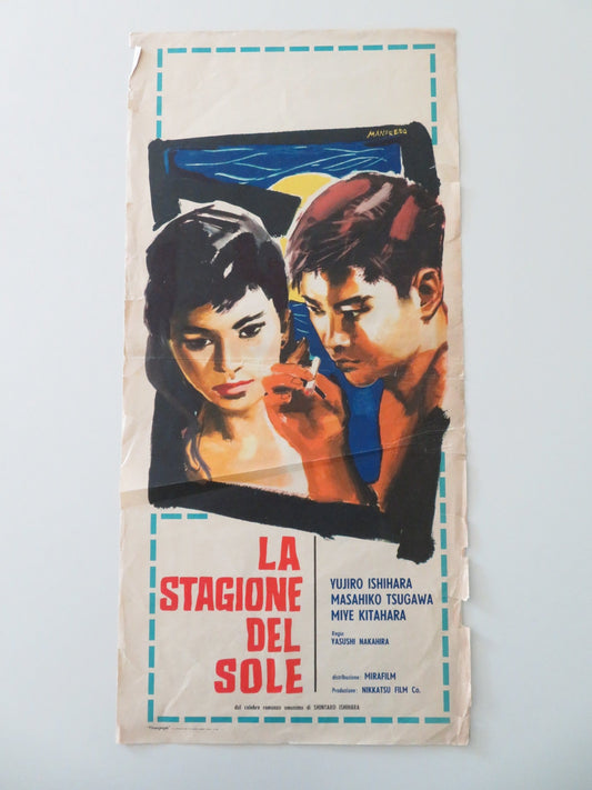 CRAZED FRUIT ITALIAN LOCANDINA POSTER YUJIRO ISHIHARA MASAHIKO TSUGAWA 1959 Movie posters